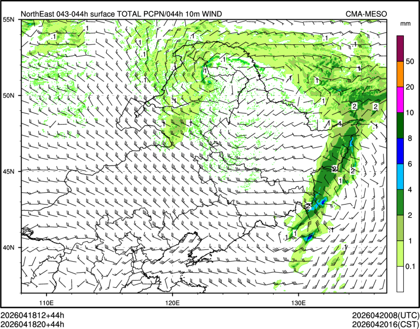 04/18 20时 +044小时
