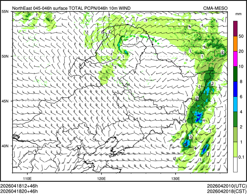 04/18 20时 +046小时