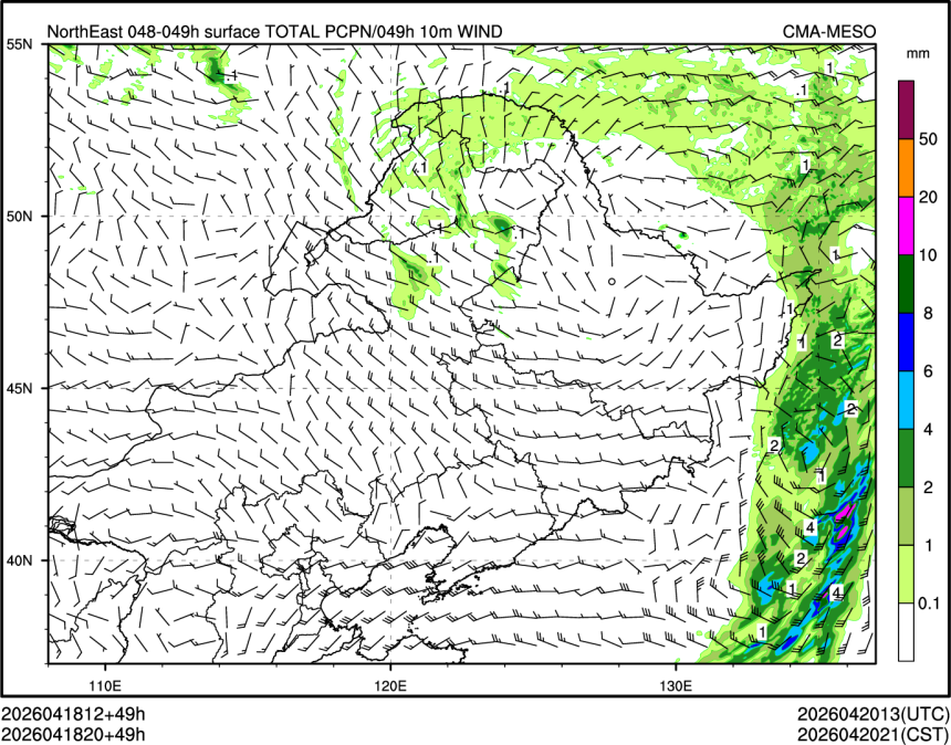 04/18 20时 +049小时