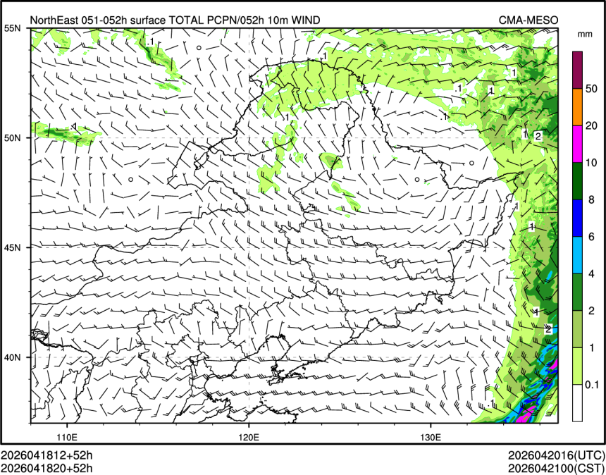 04/18 20时 +052小时