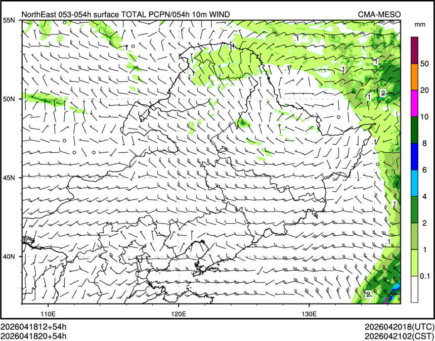 04/18 20时 +054小时