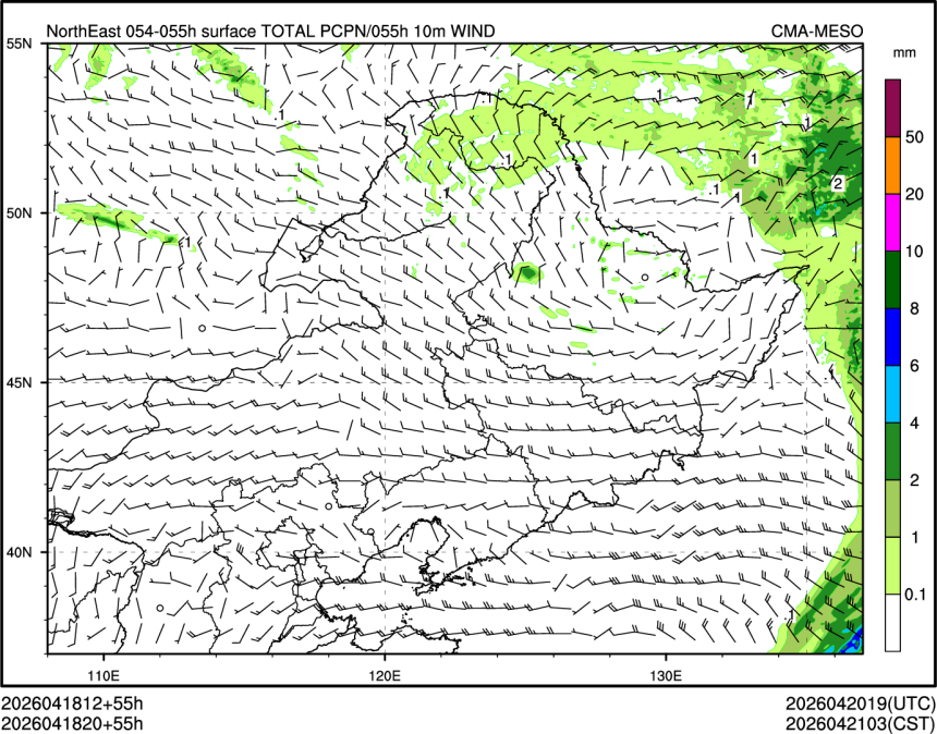 04/18 20时 +055小时