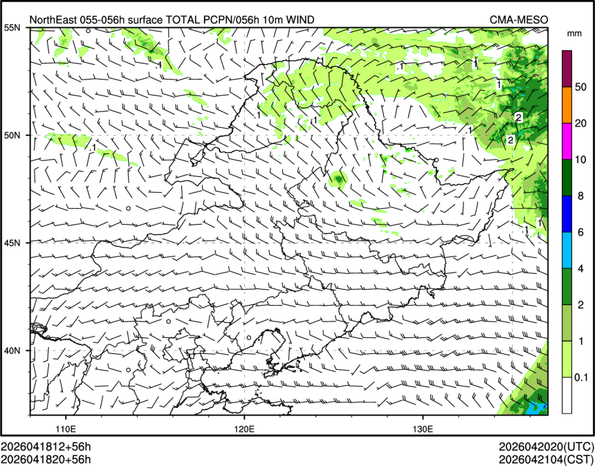 04/18 20时 +056小时