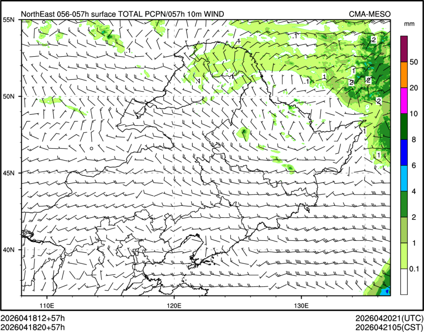 04/18 20时 +057小时