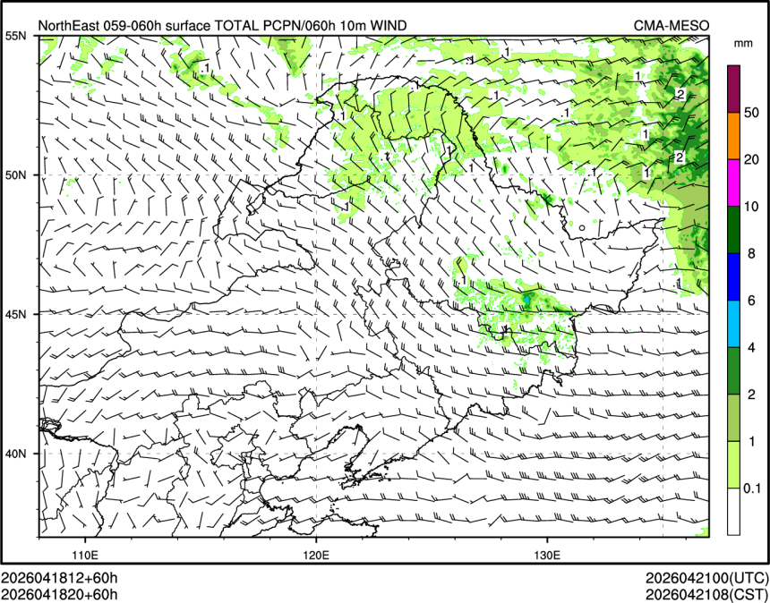 04/18 20时 +060小时