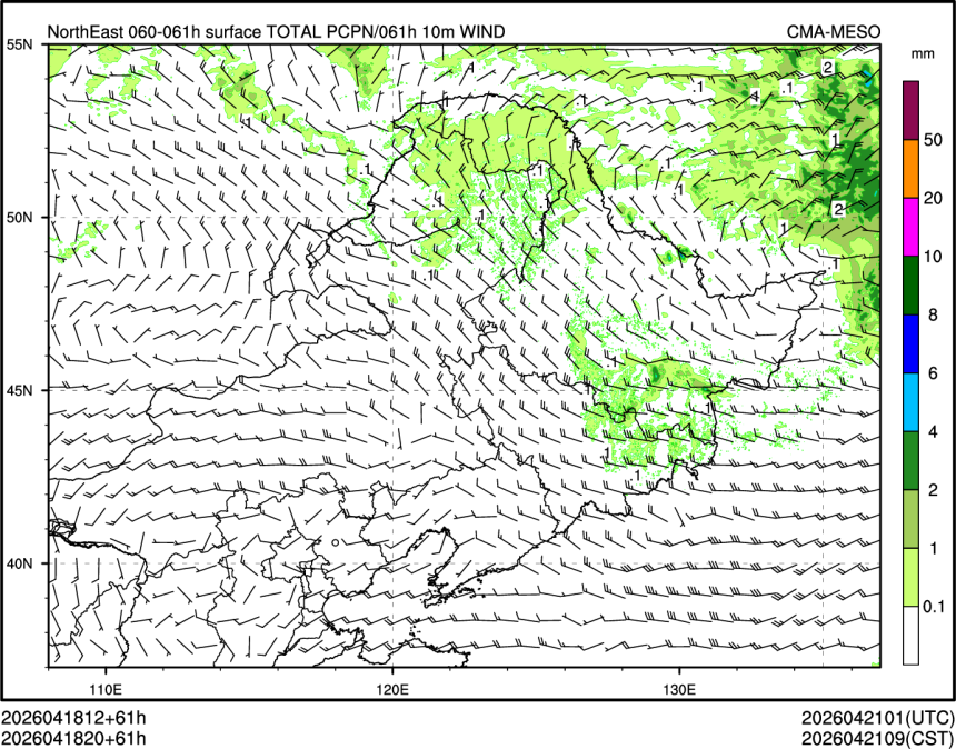 04/18 20时 +061小时
