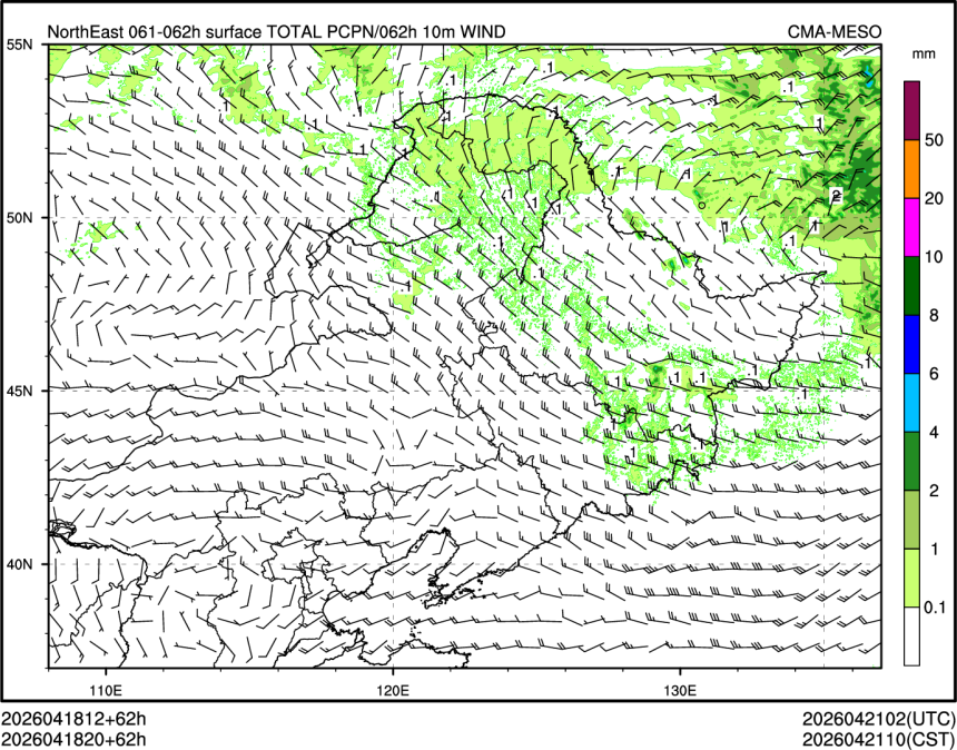 04/18 20时 +062小时