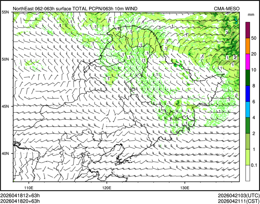 04/18 20时 +063小时