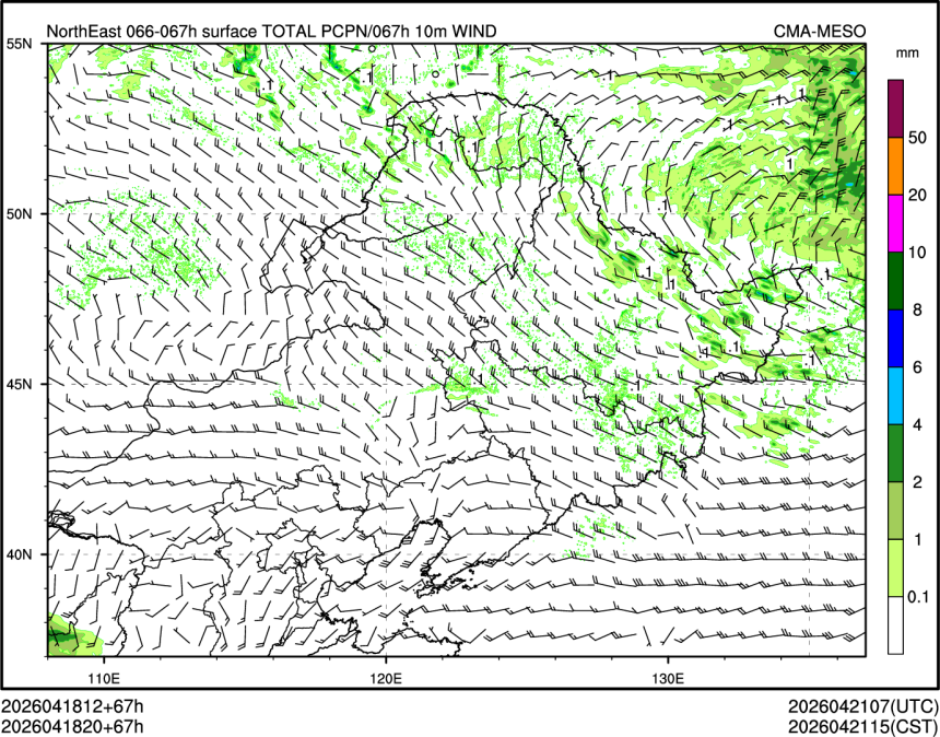 04/18 20时 +067小时