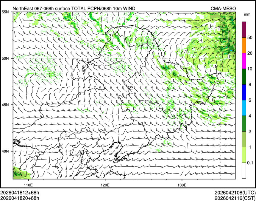 04/18 20时 +068小时