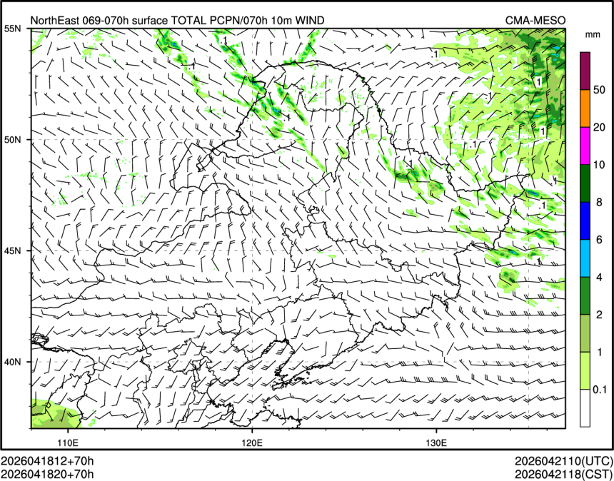 04/18 20时 +070小时