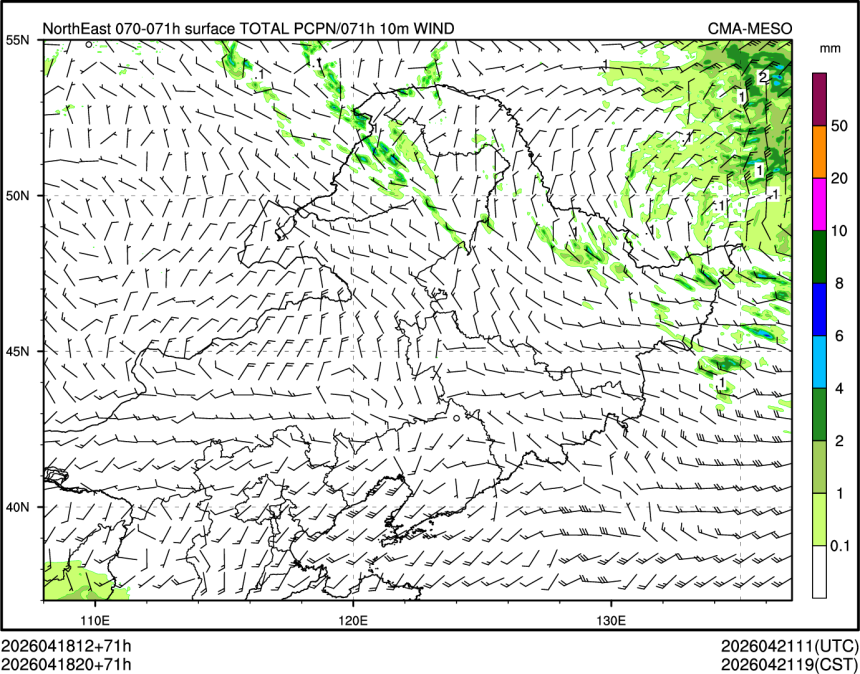 04/18 20时 +071小时