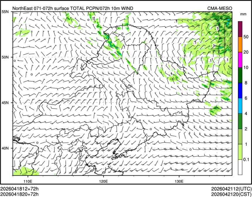 04/18 20时 +072小时