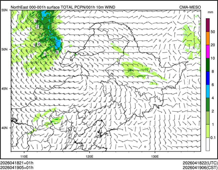 04/19 05时 +001小时