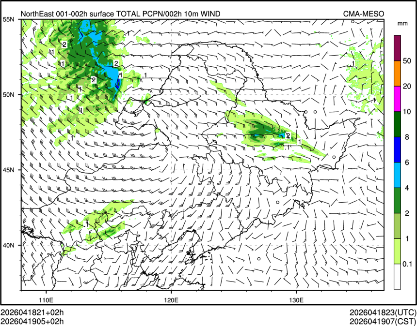 04/19 05时 +002小时