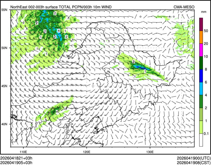 04/19 05时 +003小时