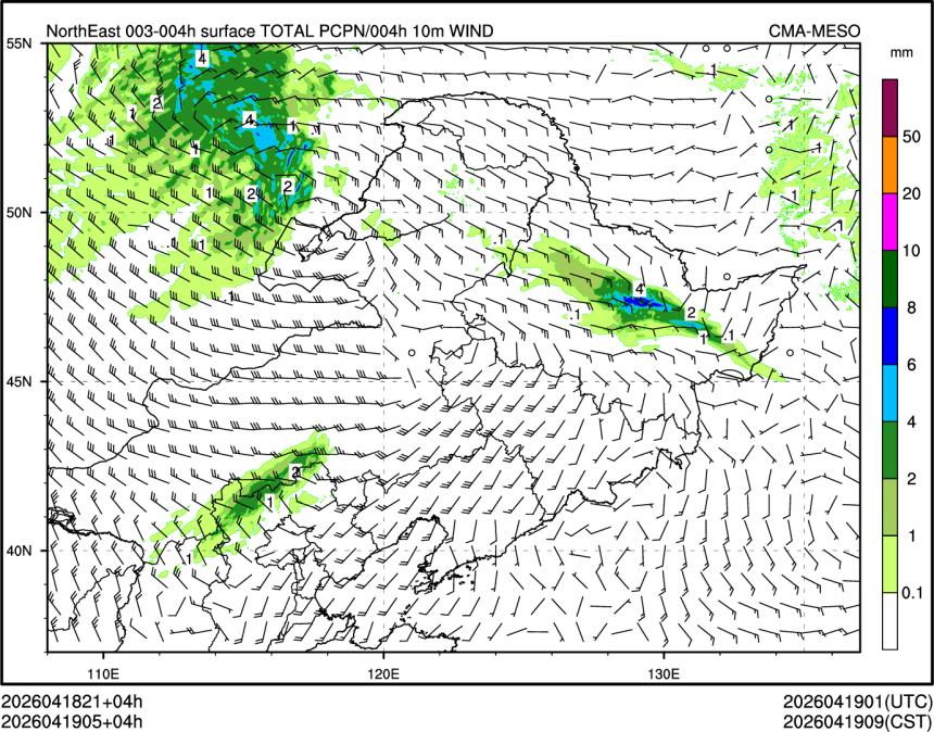 04/19 05时 +004小时
