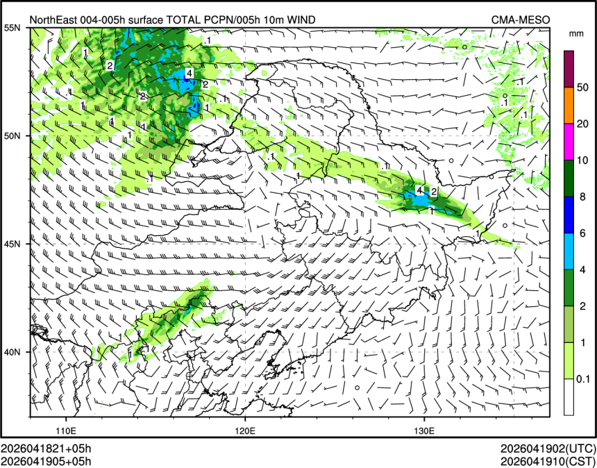 04/19 05时 +005小时