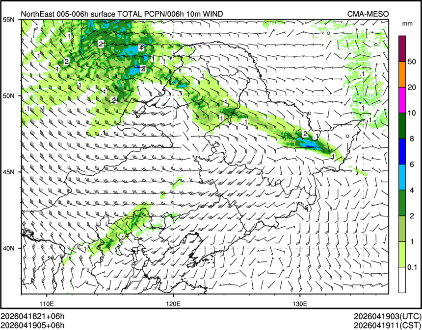 04/19 05时 +006小时