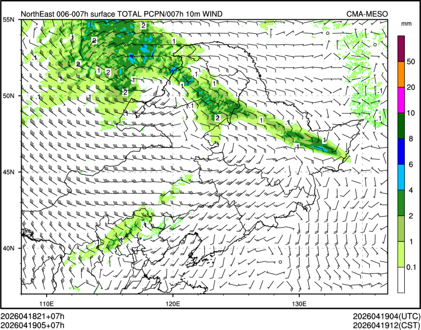 04/19 05时 +007小时