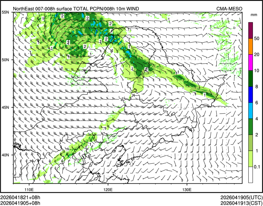 04/19 05时 +008小时