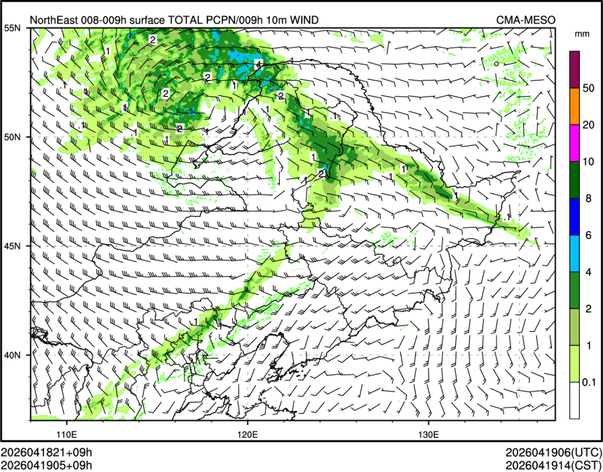 04/19 05时 +009小时