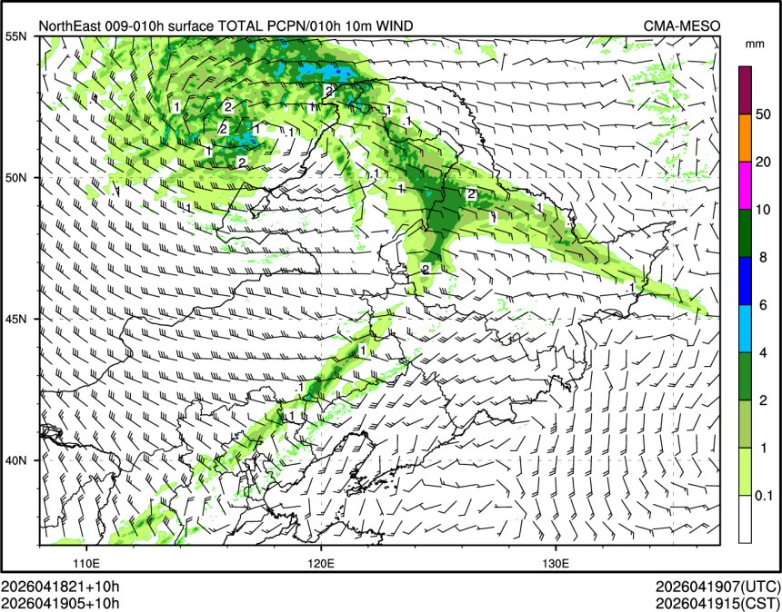 04/19 05时 +010小时