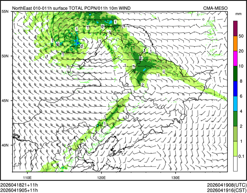 04/19 05时 +011小时
