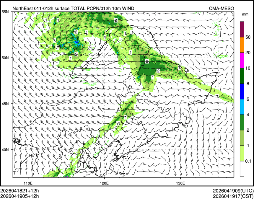 04/19 05时 +012小时