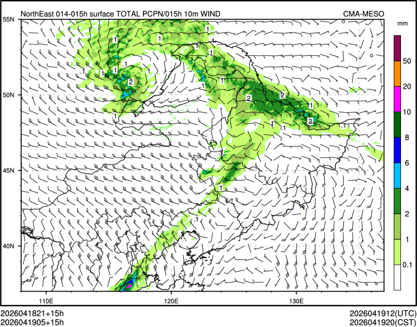 04/19 05时 +015小时