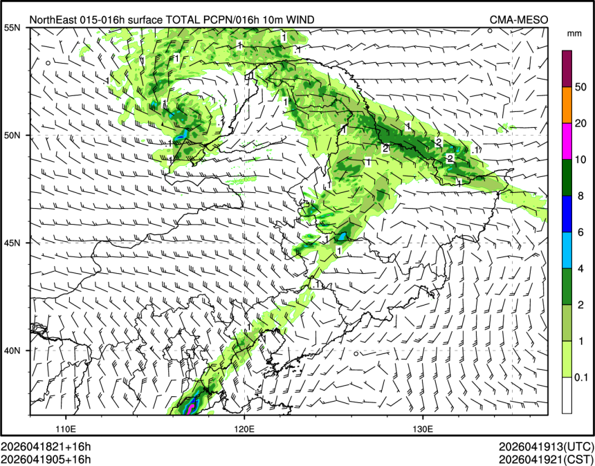 04/19 05时 +016小时