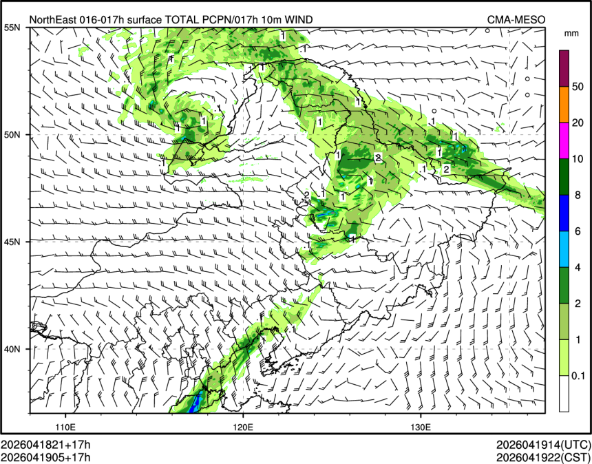 04/19 05时 +017小时