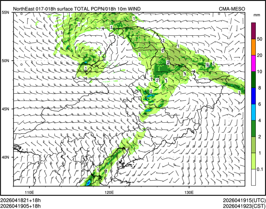 04/19 05时 +018小时