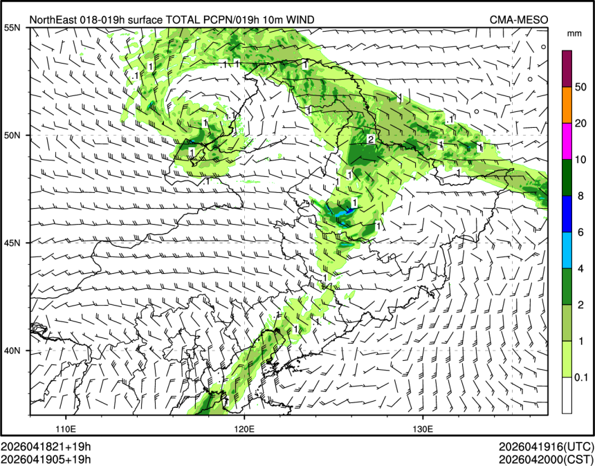 04/19 05时 +019小时