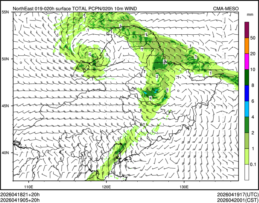 04/19 05时 +020小时
