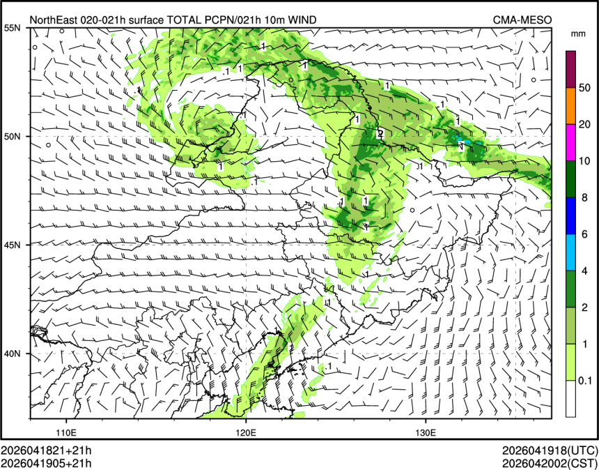 04/19 05时 +021小时