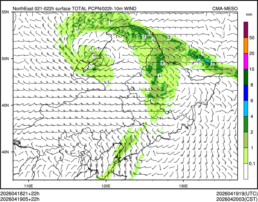 04/19 05时 +022小时
