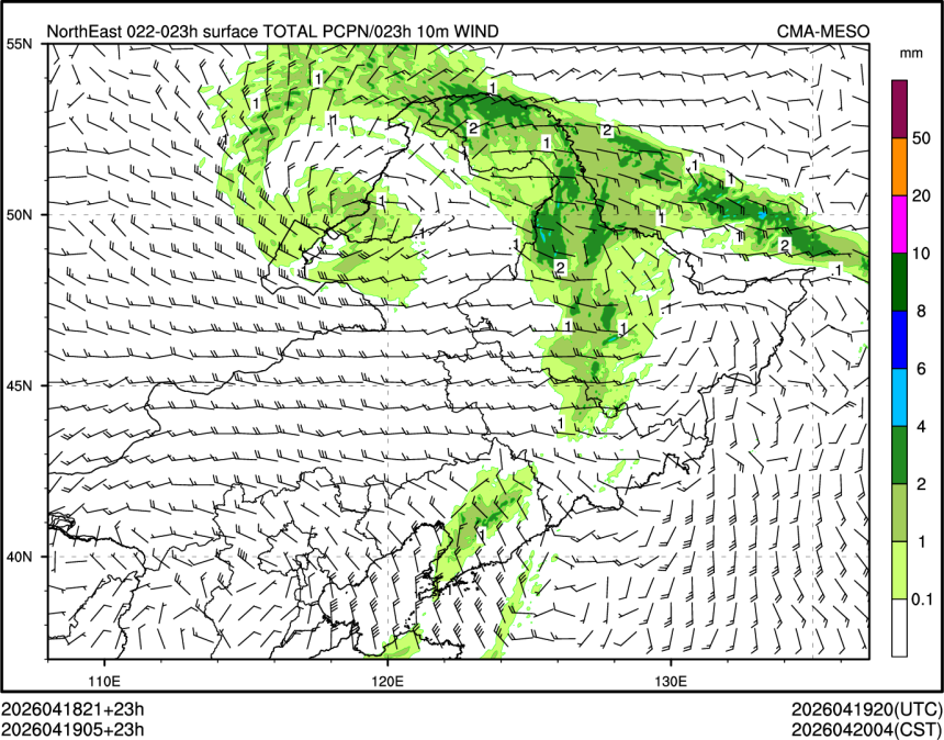 04/19 05时 +023小时