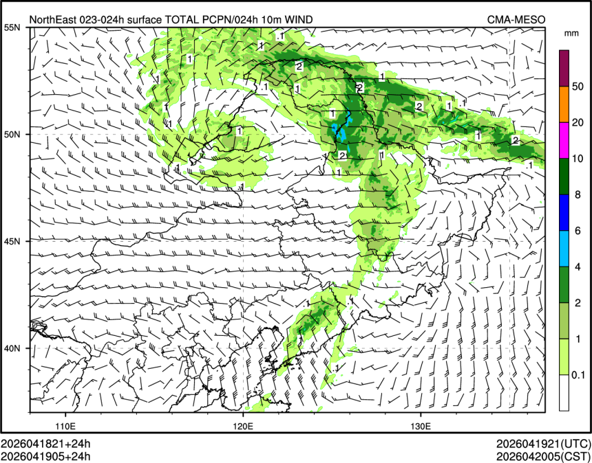 04/19 05时 +024小时