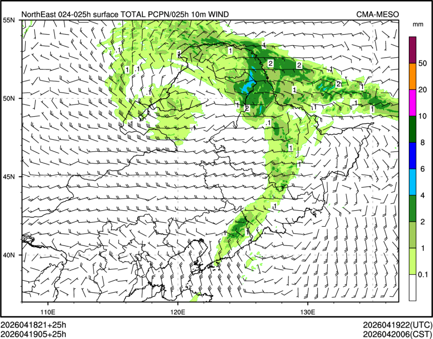 04/19 05时 +025小时