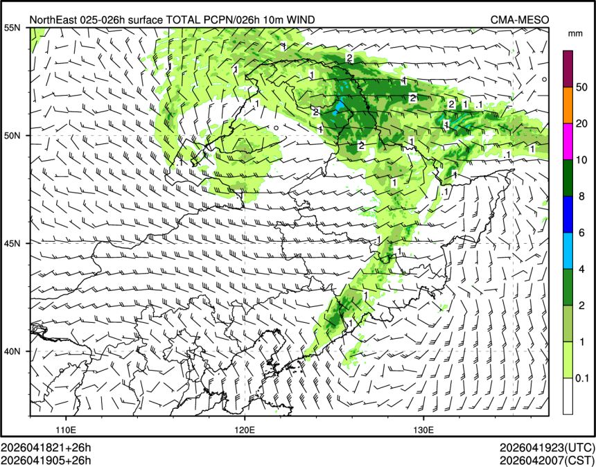 04/19 05时 +026小时