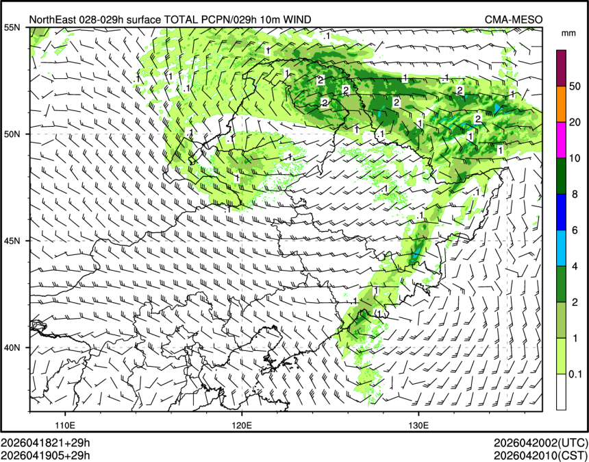 04/19 05时 +029小时