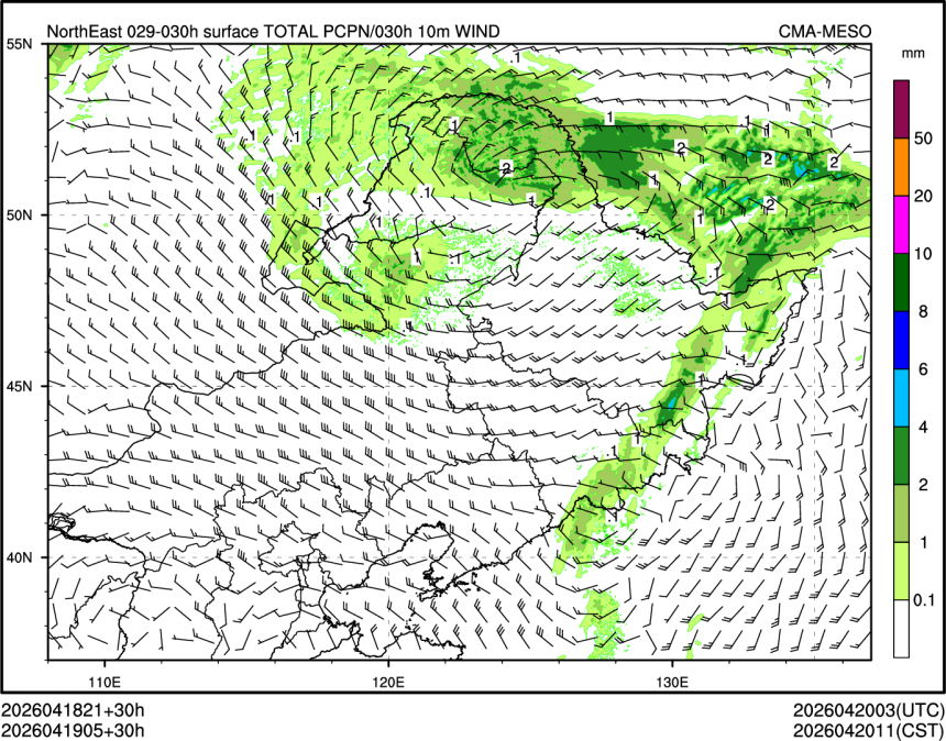 04/19 05时 +030小时