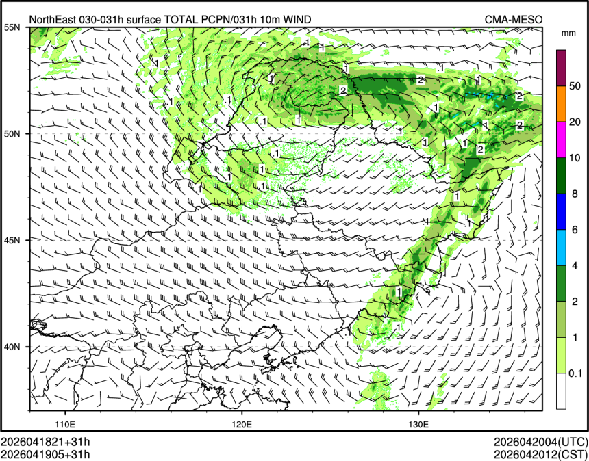 04/19 05时 +031小时