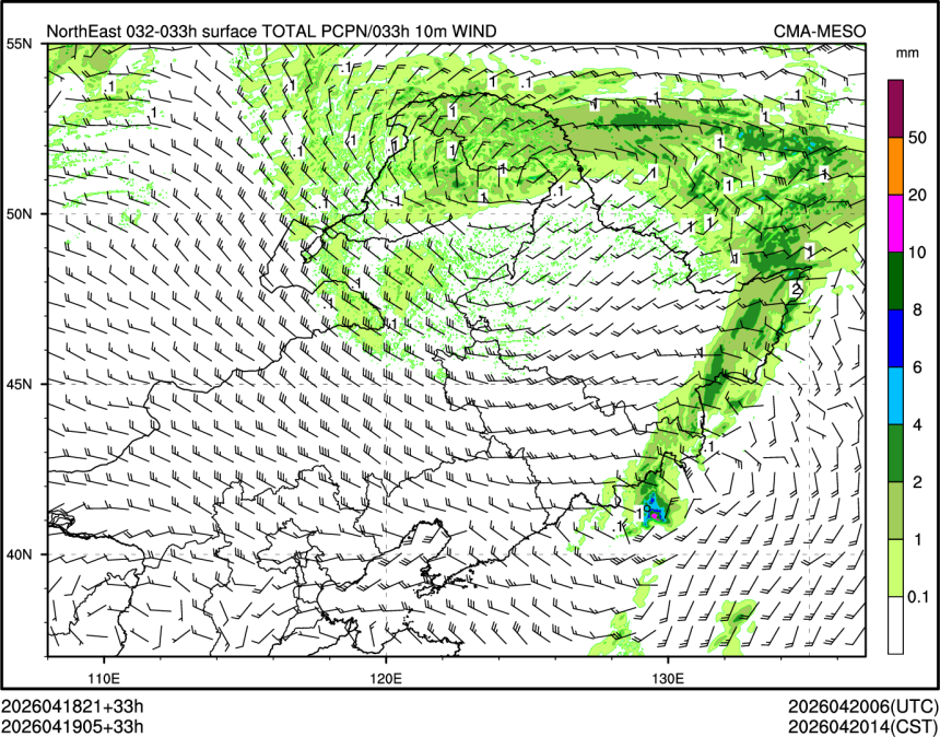 04/19 05时 +033小时