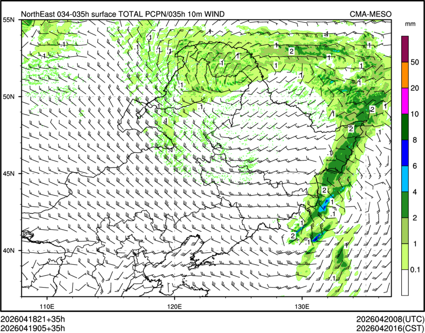 04/19 05时 +035小时