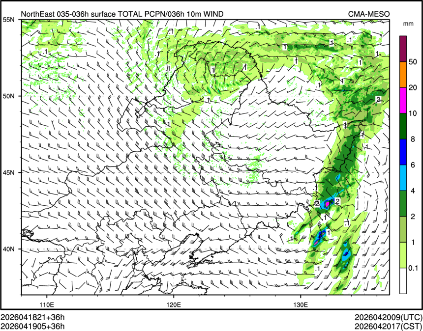 04/19 05时 +036小时