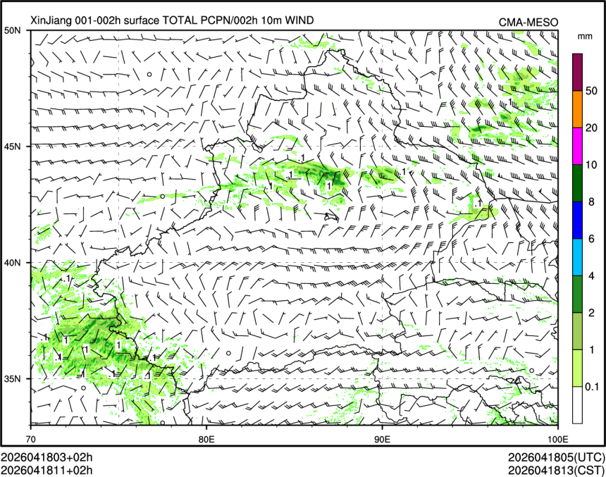 04/18 11时 +002小时