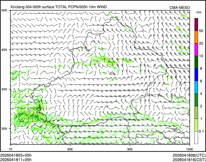 04/18 11时 +005小时