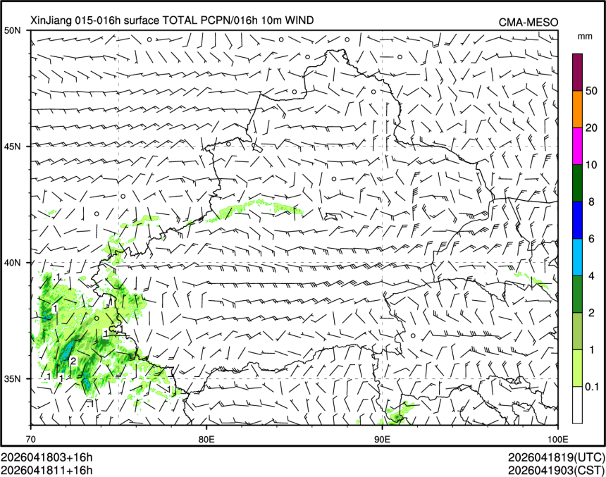 04/18 11时 +016小时